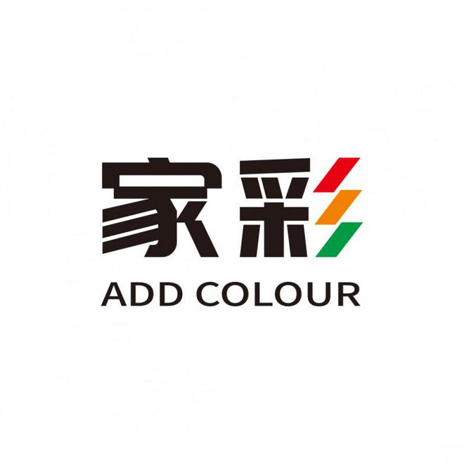 装修不踩坑2025年瓷砖胶十大值得购买品牌为您爱家筑起坚固防线(图8)