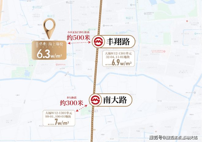 2025保利海上瑧悦(保利海上瑧悦售楼处发布)网站-楼盘评测(图8)