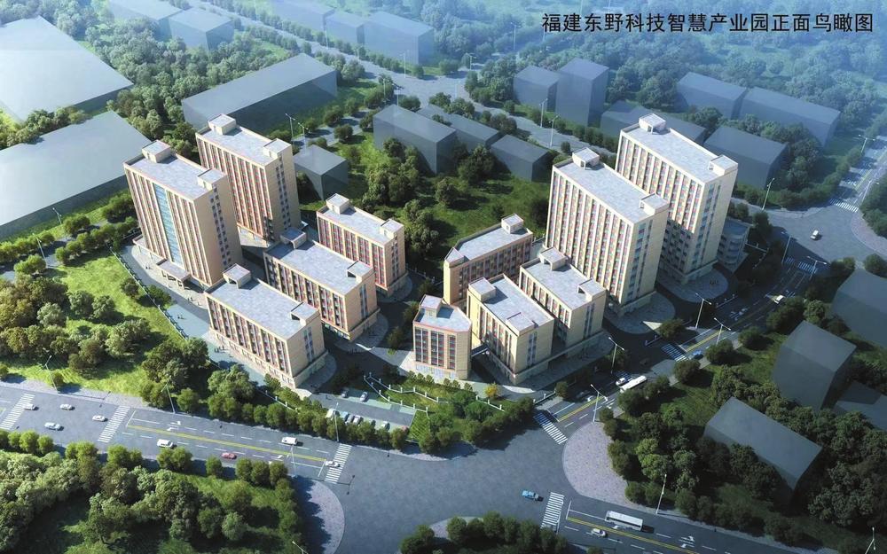福建东野科技智慧产业园火热施工投产后产值可达1亿元(图1)