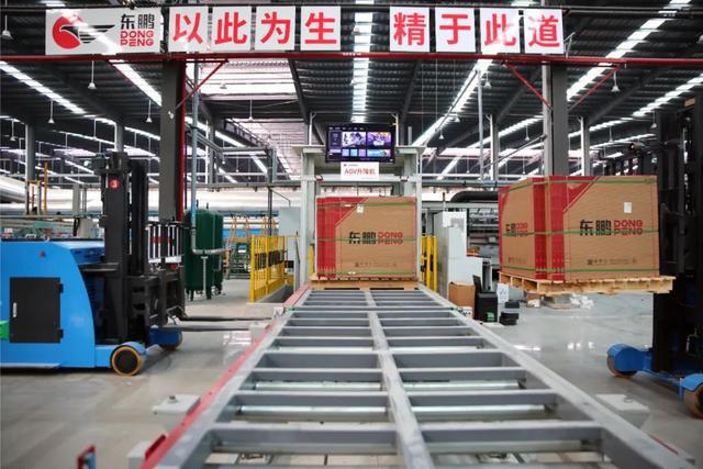 东鹏重庆基地新线正式投产打造建陶新质生产力标杆(图12)