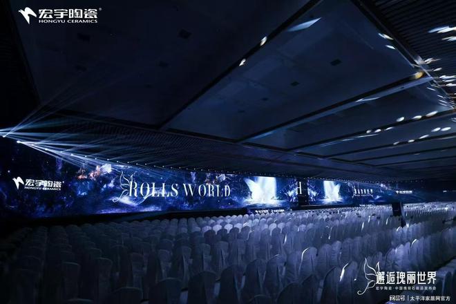 宏宇陶瓷X抖音合作！构建2025新零售增长新路径(图5)