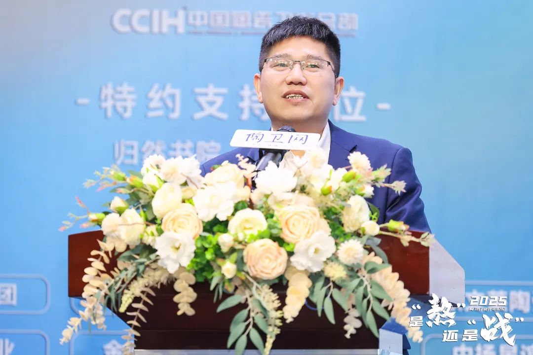 2025是“熬”还是“战”？这场开年论坛给出答案！(图4)