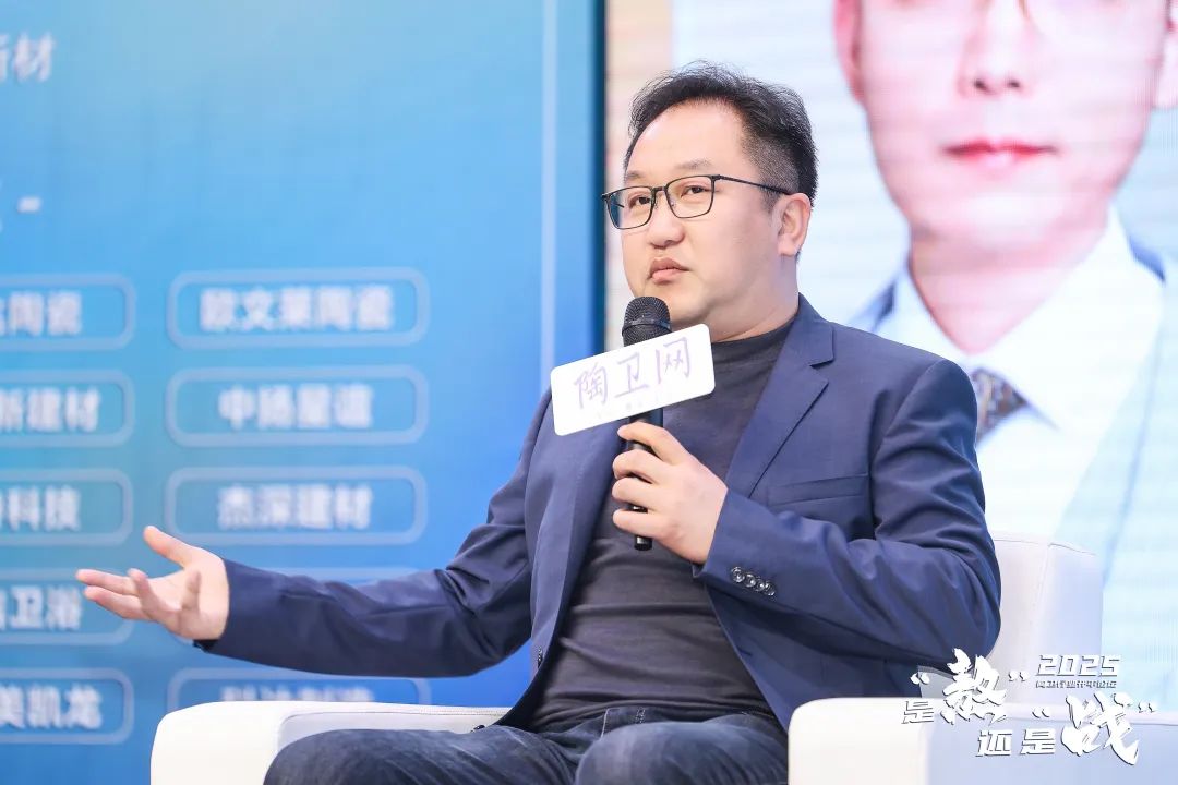 2025是“熬”还是“战”？这场开年论坛给出答案！(图12)