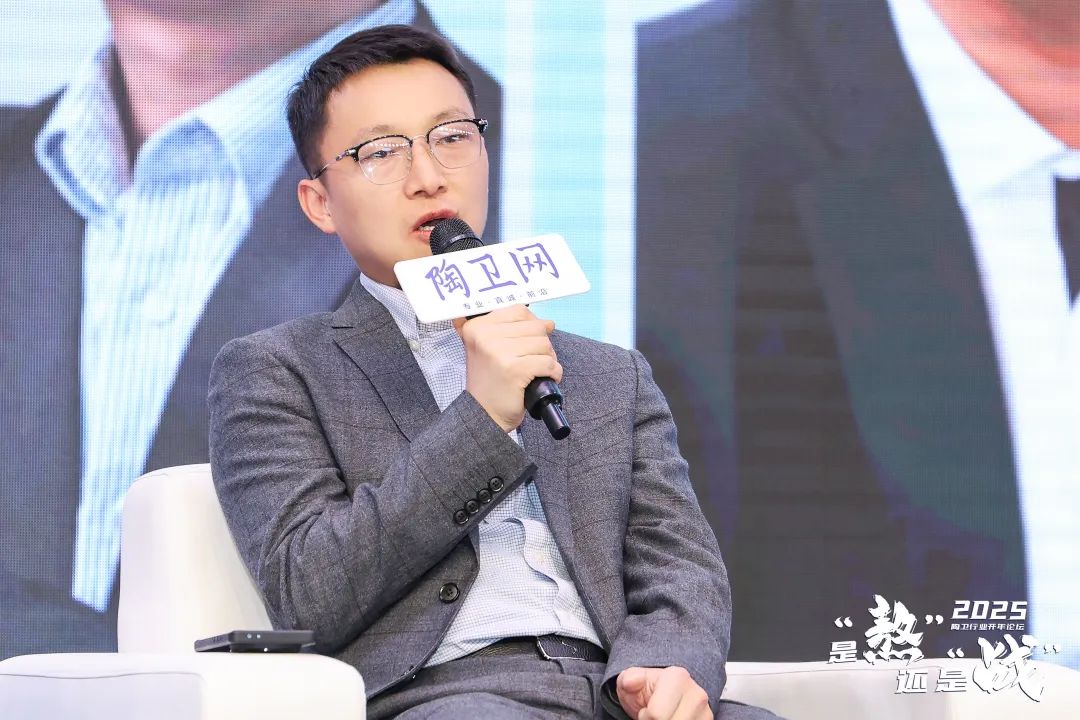2025是“熬”还是“战”？这场开年论坛给出答案！(图18)