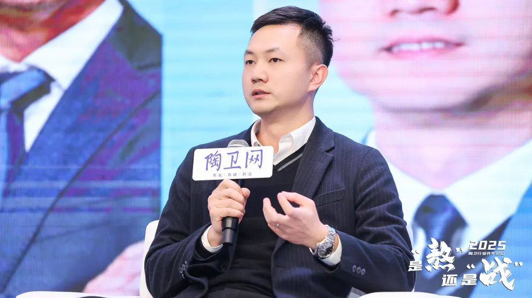 2025是“熬”还是“战”？这场开年论坛给出答案！(图14)