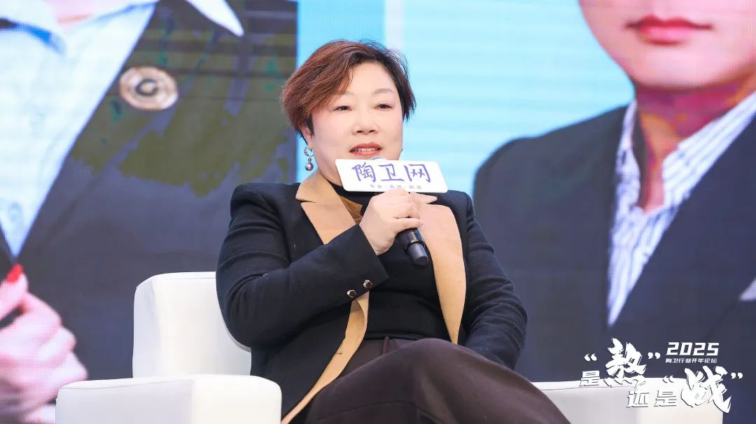 2025是“熬”还是“战”？这场开年论坛给出答案！(图20)