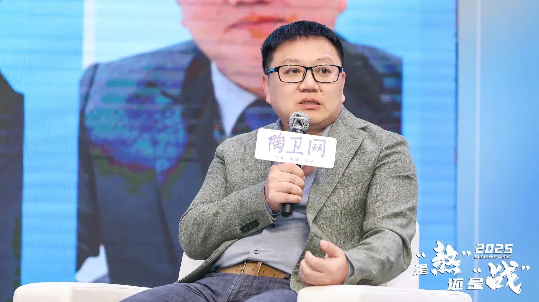 2025是“熬”还是“战”？这场开年论坛给出答案！(图22)