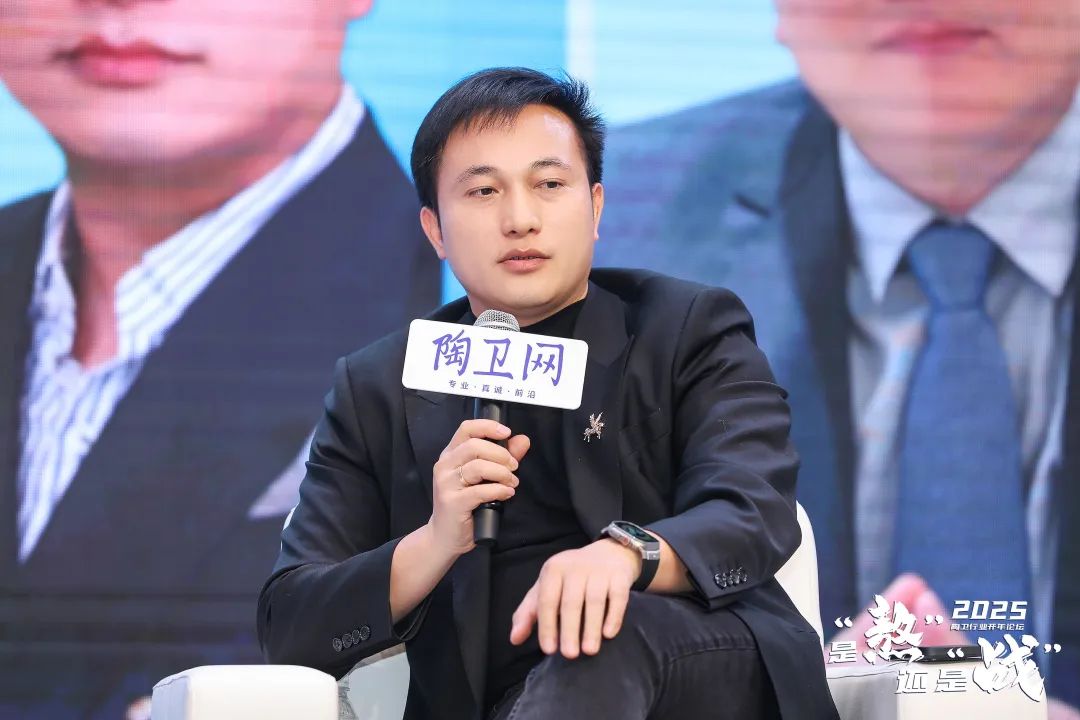 2025是“熬”还是“战”？这场开年论坛给出答案！(图21)