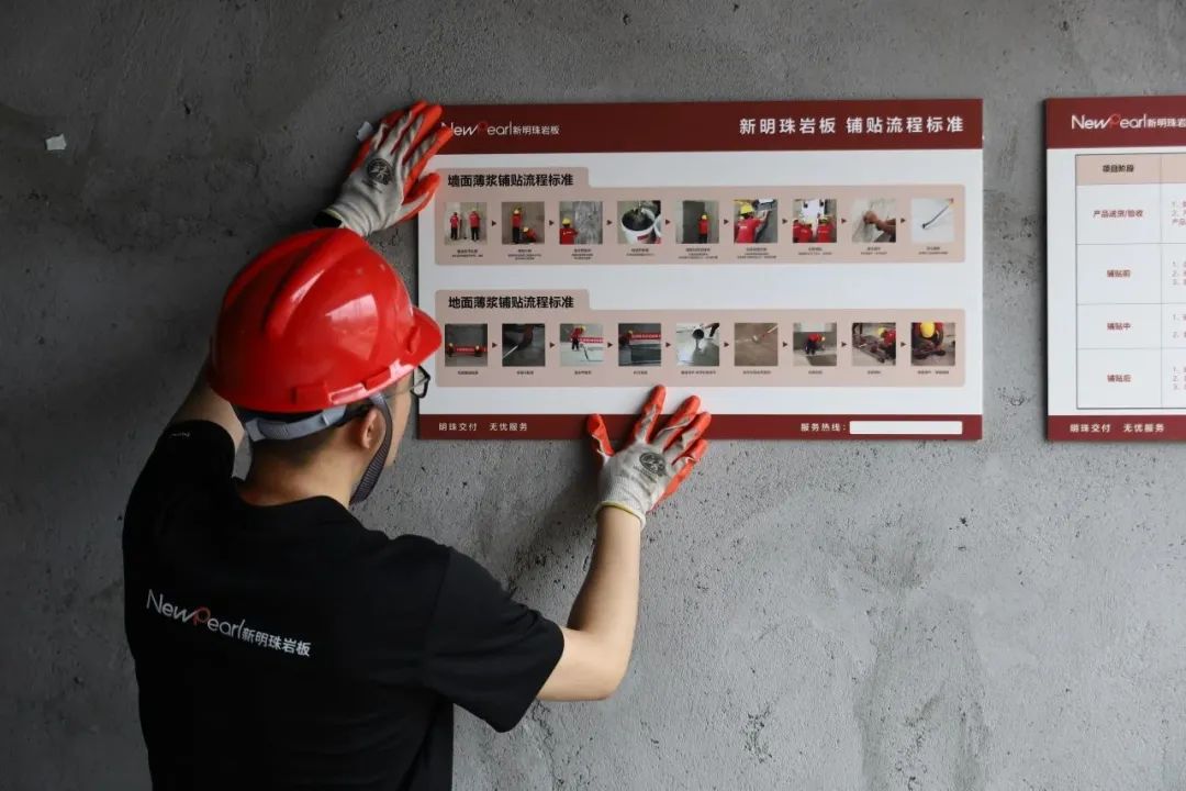 新明珠、鹰牌、简一、东鹏、欧神诺等全面转型这一赛道！(图5)