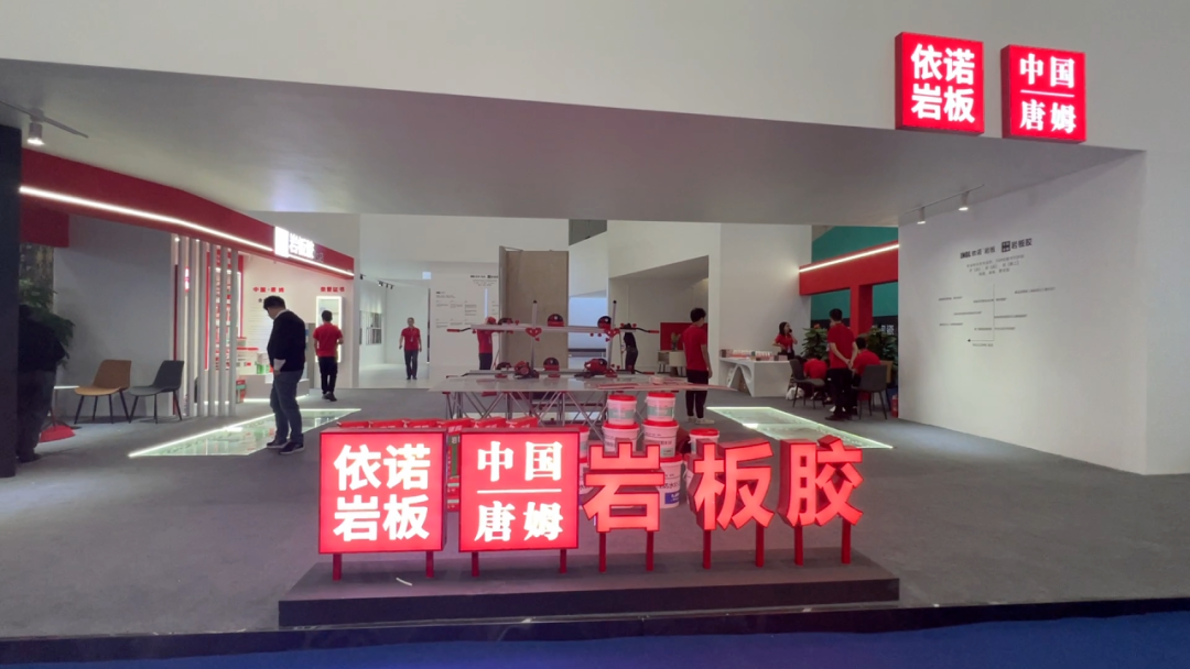新明珠、鹰牌、简一、东鹏、欧神诺等全面转型这一赛道！(图11)