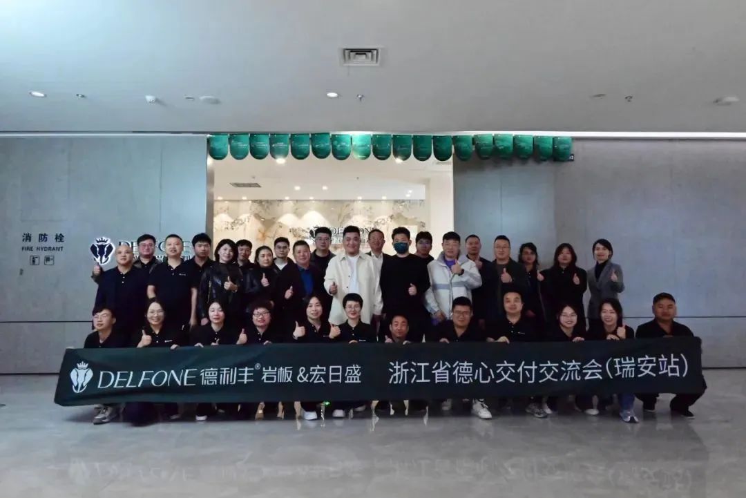 新明珠、鹰牌、简一、东鹏、欧神诺等全面转型这一赛道！(图12)