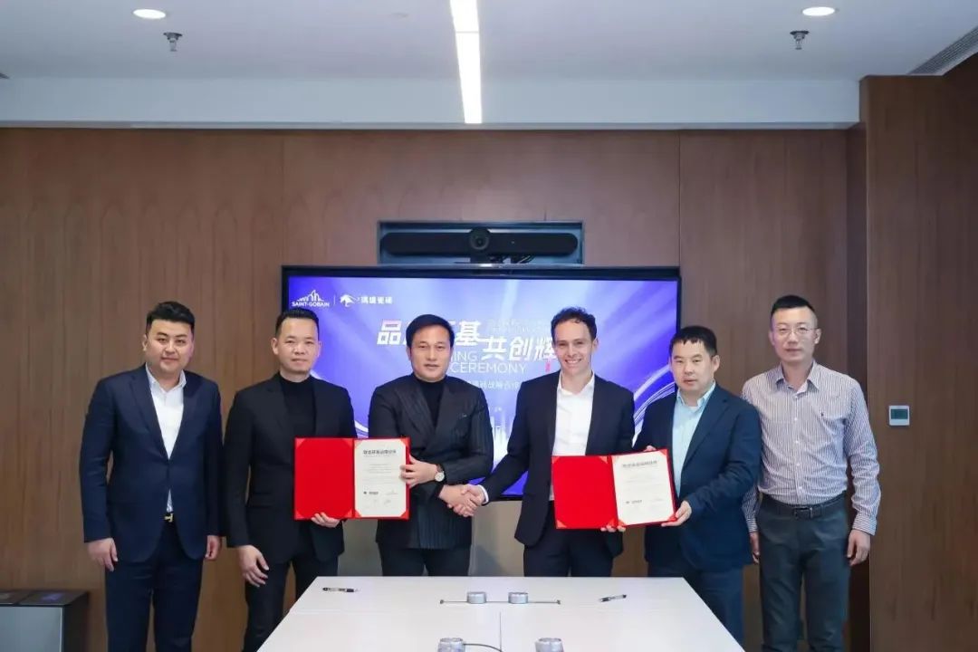 新明珠、鹰牌、简一、东鹏、欧神诺等全面转型这一赛道！(图13)