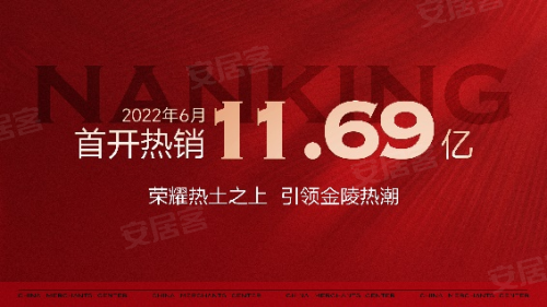 为每一位“超会”的你解锁生活的热爱(图10)