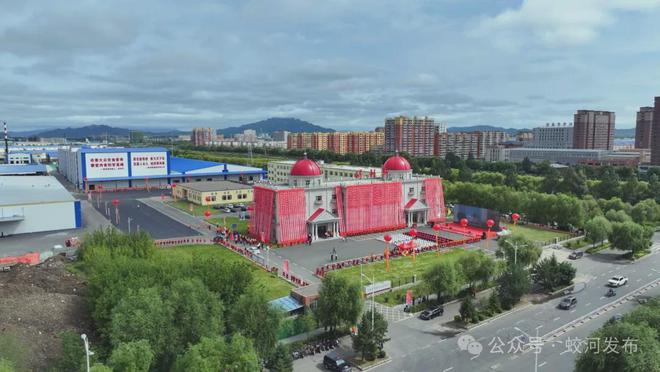 2024年蛟河市特色产业层级不断提升(图1)