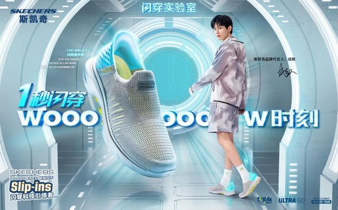 2025年从血海到蓝海----4大增长机遇10大增长方法(图11)