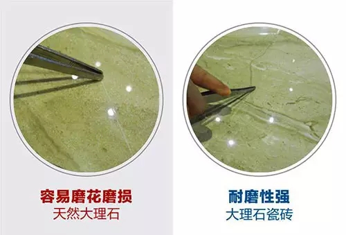 当天然大理石邂逅瓷砖就是你眼中的(图2)