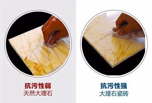 当天然大理石邂逅瓷砖就是你眼中的(图4)