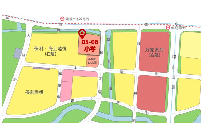 保利·海上瑧悦网站保利·海上瑧悦售楼处地址对口学校(图45)