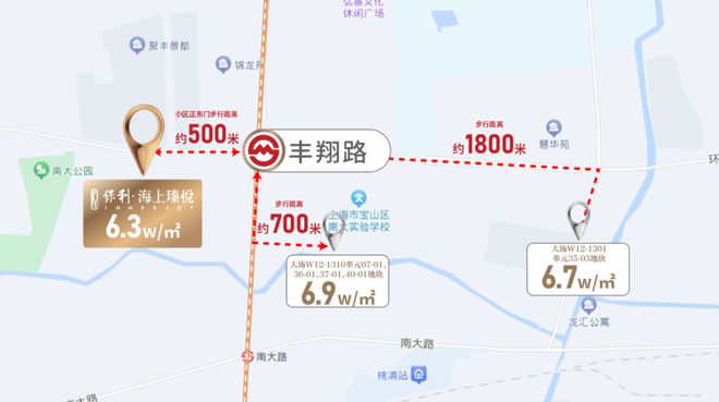 保利·海上瑧悦网站保利·海上瑧悦售楼处地址对口学校(图50)