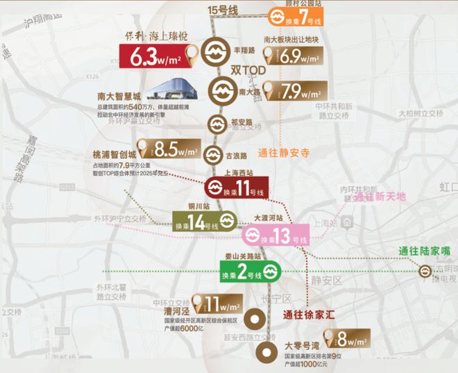 保利·海上瑧悦网站保利·海上瑧悦售楼处地址对口学校(图60)