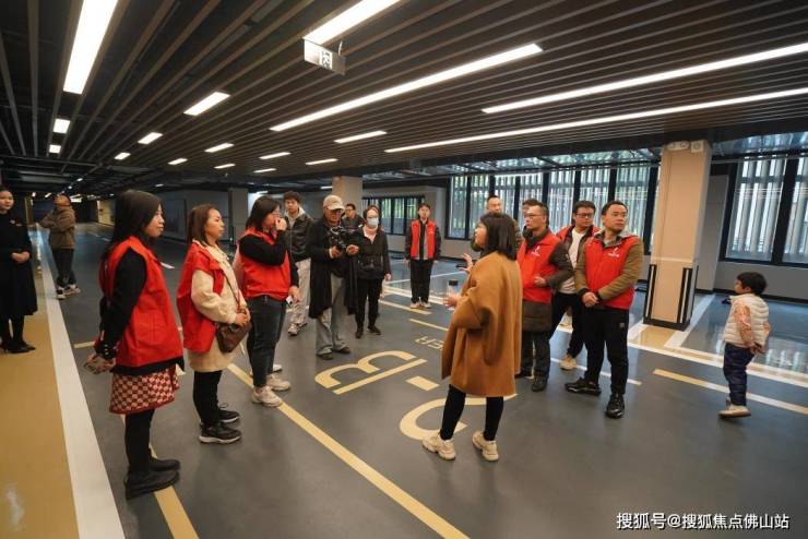 建投恒福壹号品质开放日：兑现壹号品质承诺(图4)