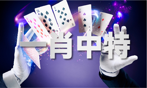 大理石石材颜色大全图-大理石石材颜色大全图安卓版破解版V(图1)