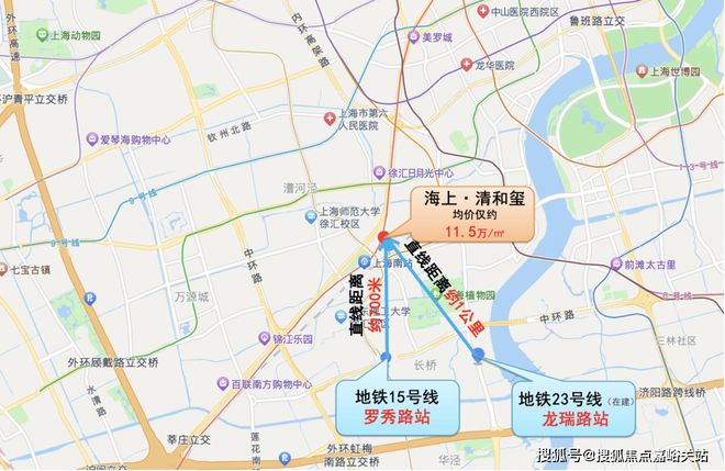 海上清和玺(2024海上清和玺)网站-楼盘详情-户型配套(图30)