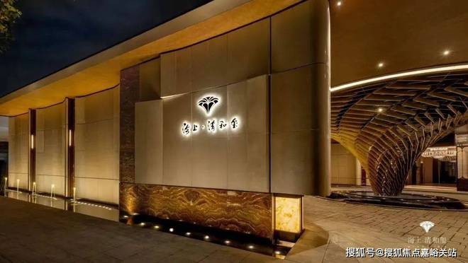 海上清和玺(2024海上清和玺)网站-楼盘详情-户型配套(图20)