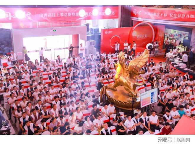 以奋斗·致初心丨2024年度回顾(图5)