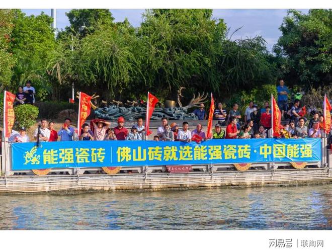 以奋斗·致初心丨2024年度回顾(图7)