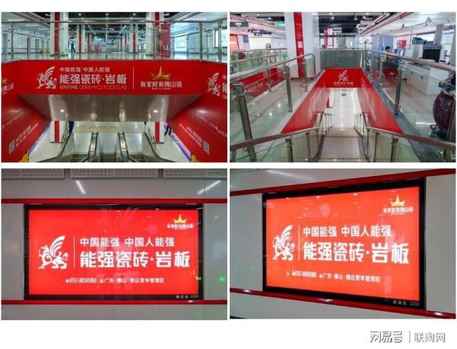 以奋斗·致初心丨2024年度回顾(图12)
