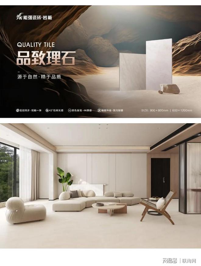 以奋斗·致初心丨2024年度回顾(图18)