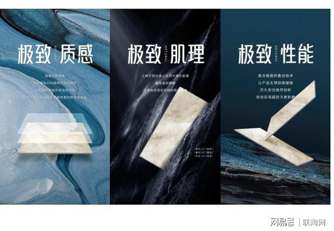 以奋斗·致初心丨2024年度回顾(图17)
