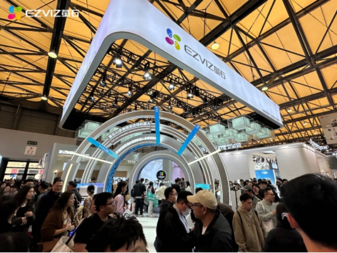 创新产品矩阵点亮AWE2025萤石网络引领智能家居新风向(图1)