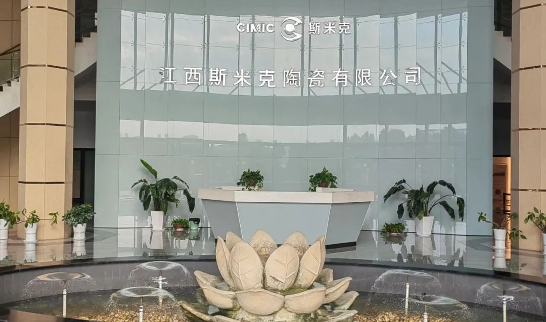 上百家陶企收获荣誉！马可波罗、新明珠、鹰牌、欧神诺、将军、大角鹿等(图14)