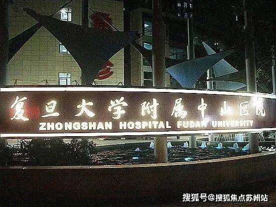 2024尚海湾豪庭-售楼处首页网站-尚海湾豪庭最新价格-楼盘测评-最新资讯(图8)