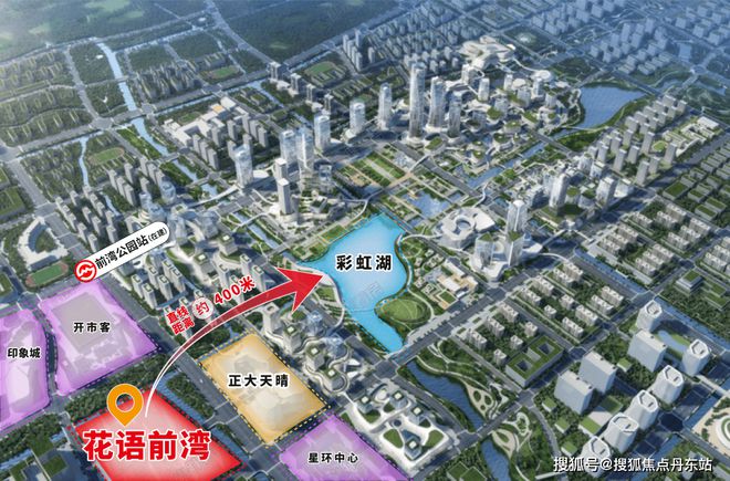 『中国铁建花语前湾』2025网站-花语前湾详情-上海房天下(图2)