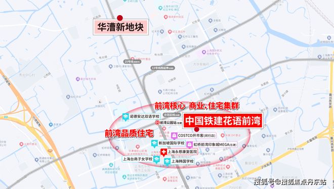 『中国铁建花语前湾』2025网站-花语前湾详情-上海房天下(图5)