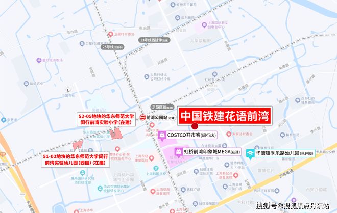 『中国铁建花语前湾』2025网站-花语前湾详情-上海房天下(图9)