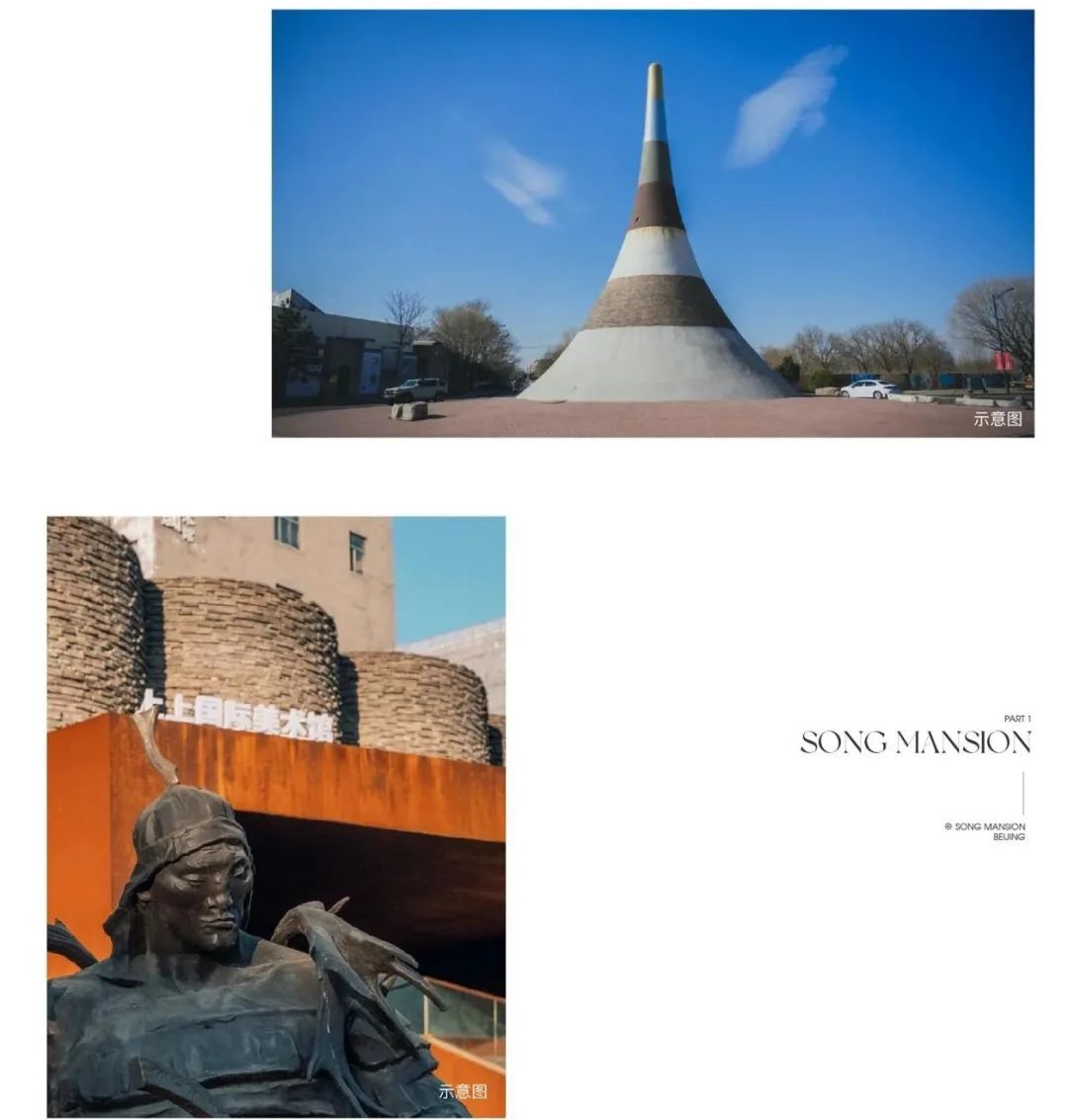 开盘爆卖211套这个副中心红盘凭什么火“出圈”(图5)