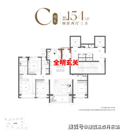 2025一文读懂保利海上瑧悦优缺点!分析一下保利海上瑧悦值得买吗？(图26)