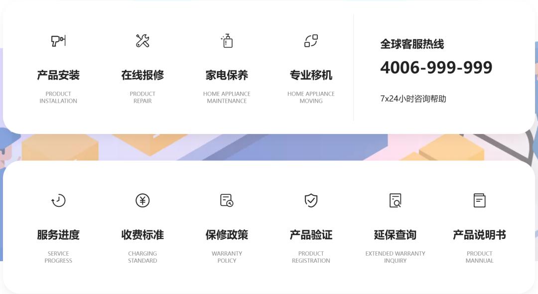 为什么多数家居产品所难搞大牌平替？(图3)