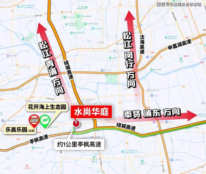 水尚华庭【2025网站】水尚华庭-户型配套-网易房天下(图12)
