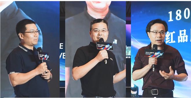 时代之光榜样力量——2023榜样力量年度品牌盛典暨之光颁奖典礼圆满成功(图9)