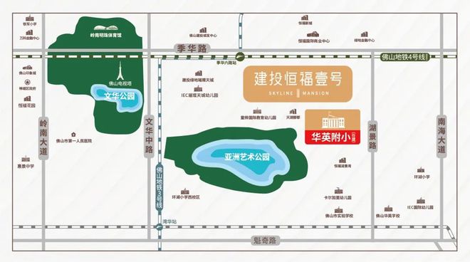 建投恒福壹号开发商售楼中心-电话网站-佛山房天下(图1)
