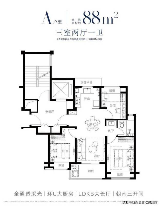 西派海上网站丨西派海上售楼处发布-楼盘评测-上海房天下(图3)