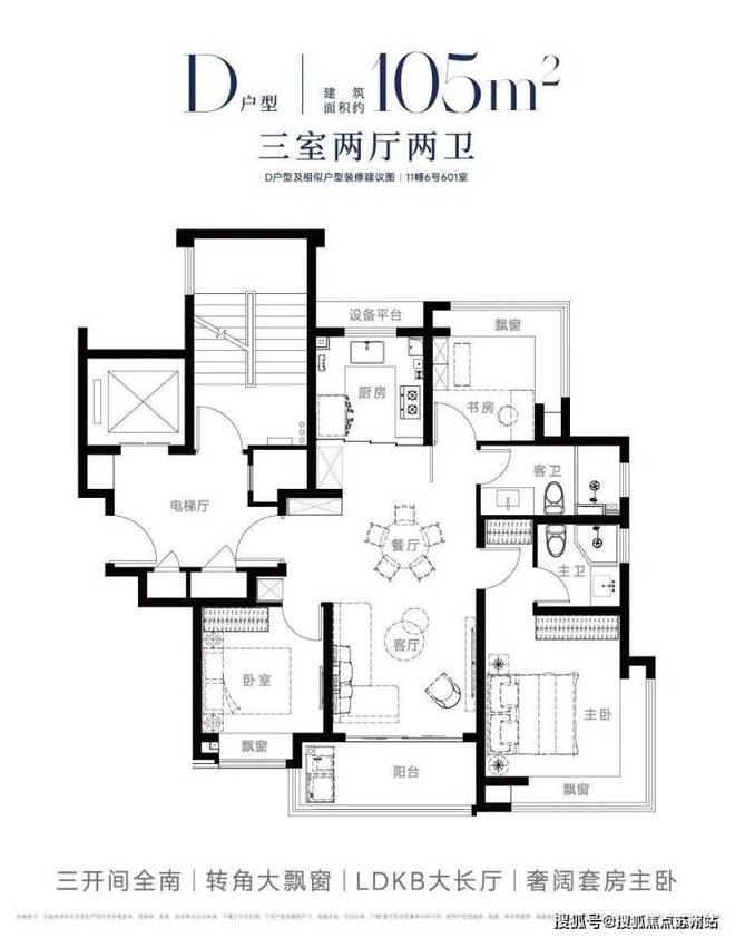 西派海上网站丨西派海上售楼处发布-楼盘评测-上海房天下(图5)