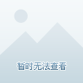 全抛釉砖如何鉴别选择全抛釉砖有什么技巧(图2)