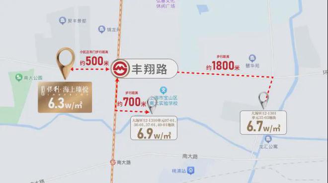 一文读懂『保利海上瑧悦』优缺点!分析一下保利海上瑧悦值得买吗？(图53)