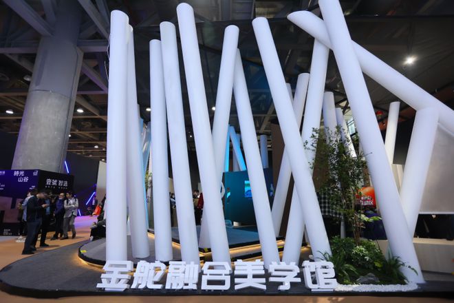《探展第一线》广州设计周引爆“惊喜”潮玩美学设计盛宴(图6)